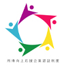 所得向上応援企業