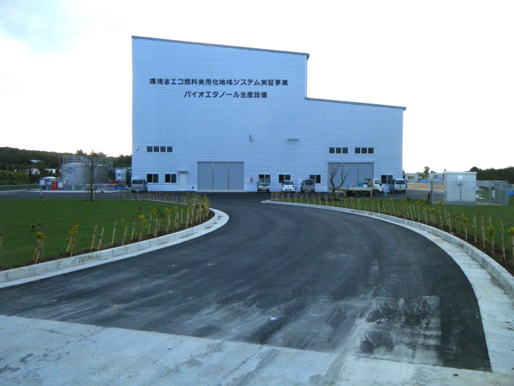 沖縄県バイオエタノール製造施設BEFORE