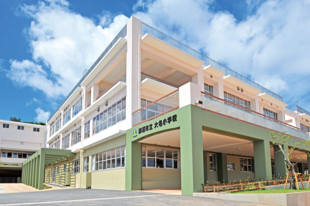 那覇市立大名小学校校舎改築工事【那覇市】